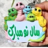 قالب سیلیکونی خانواده مارها سال نو