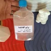 پرایم آلفا لیاسا(نانو سیال جدید)500گرمی