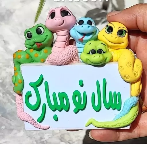 قالب سیلیکونی خانواده مارها سال نو