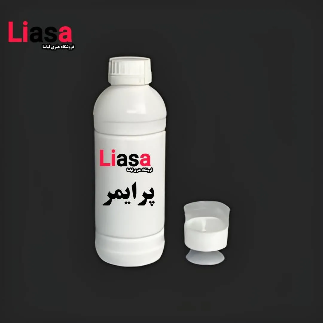 پرایمر نانو ضدآب کننده