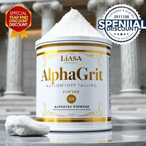 پودر سنگ مصنوعی آلفاگریت لیاسا