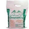 پودر مل همدان