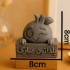 قالب انار یلدا مبارک